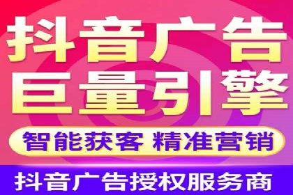 快手信息流广告助力商家增长，案例解读